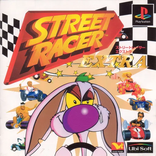 Street Racer Extra (Japan)